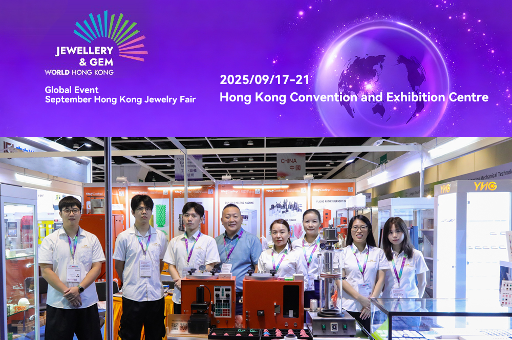 The 2025 Hong Kong International Jewelry Fair has come to a successful conclusion